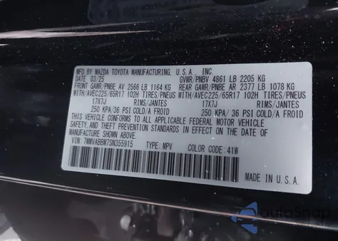 2025 Mazda Cx-50 2.5 S Preferred Package from USA, damaged, VIN 7MMVABBM7SN355915